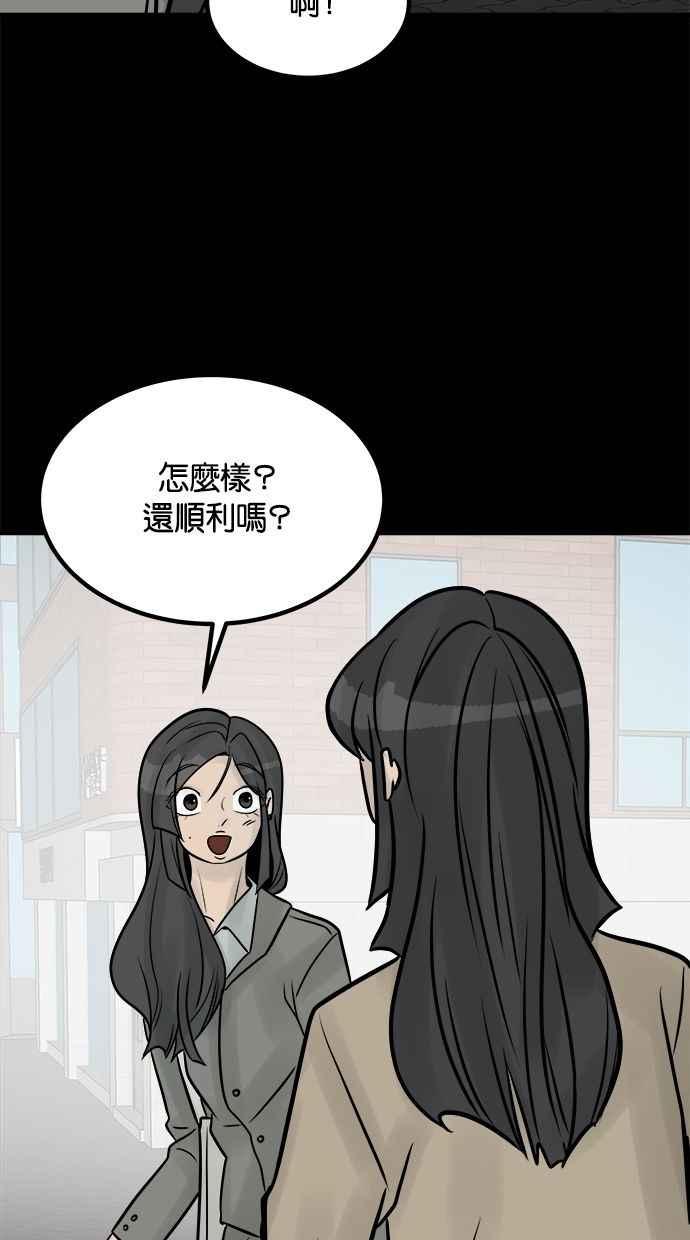 第196页