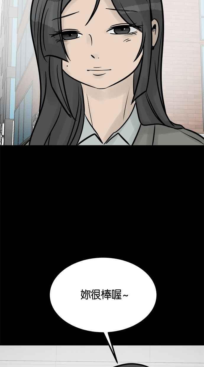 第199页
