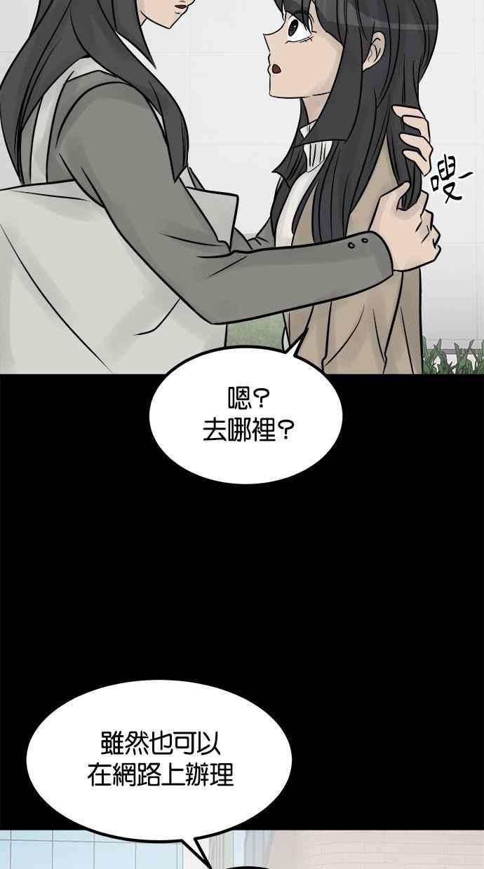 第204页