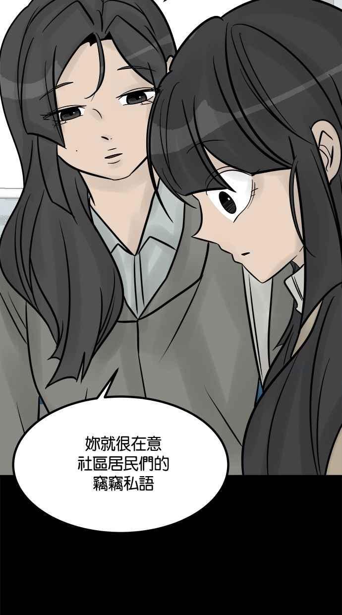 第215页