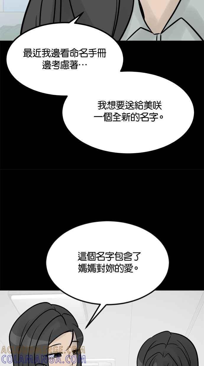 第217页