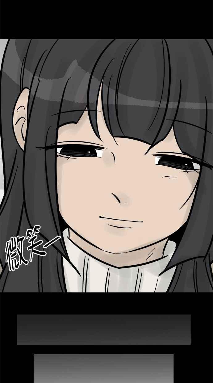 第220页