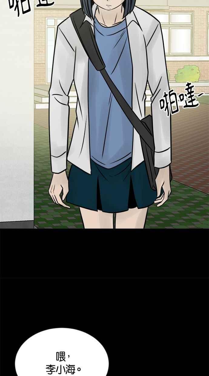 第224页