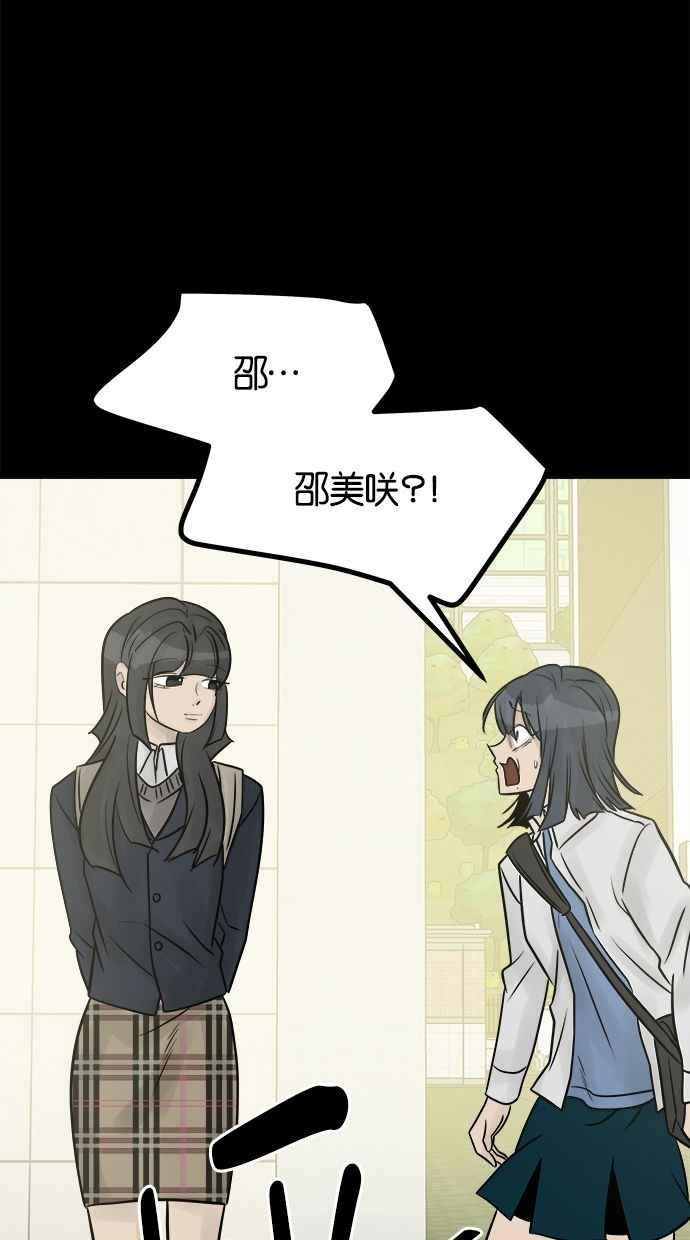 第227页