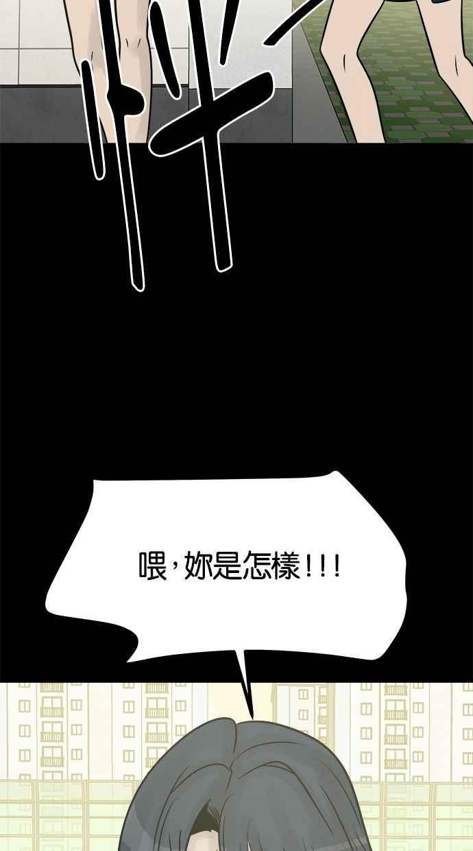 第228页