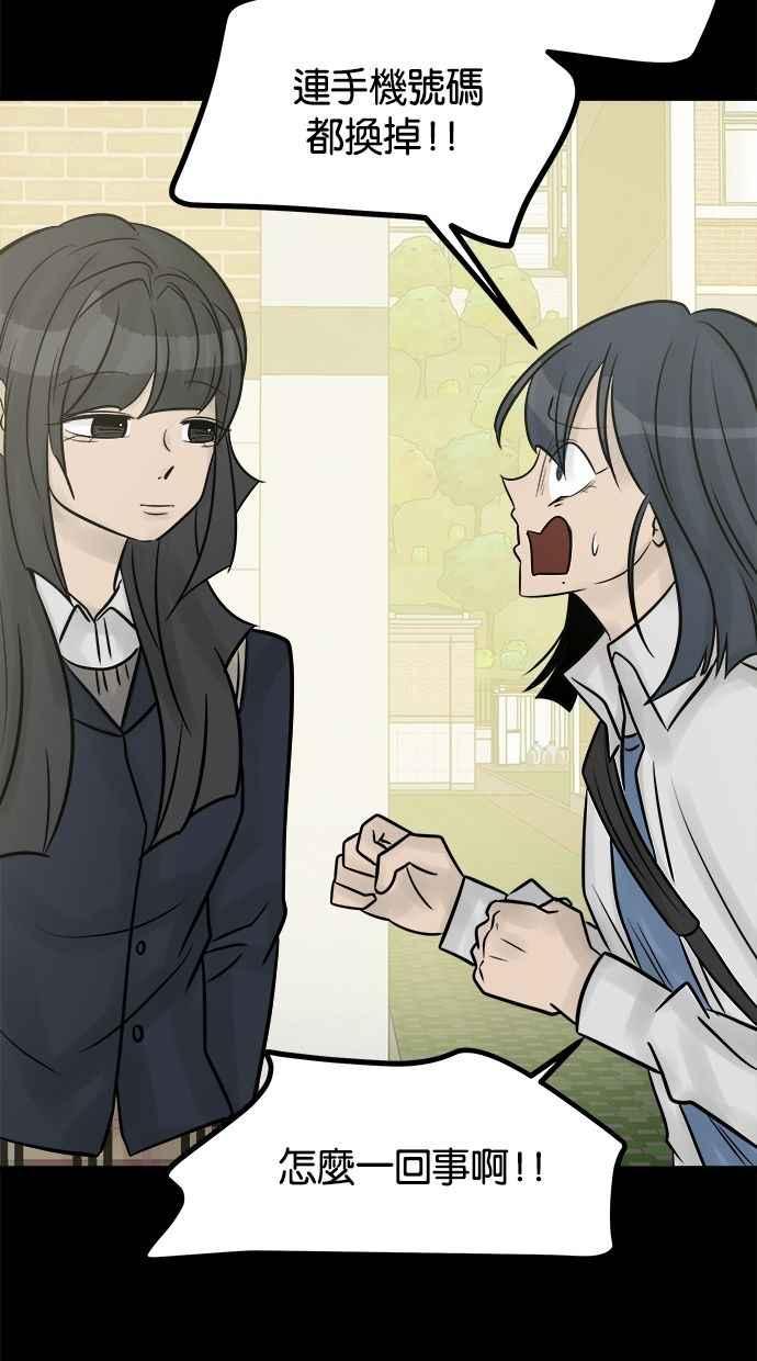 第230页