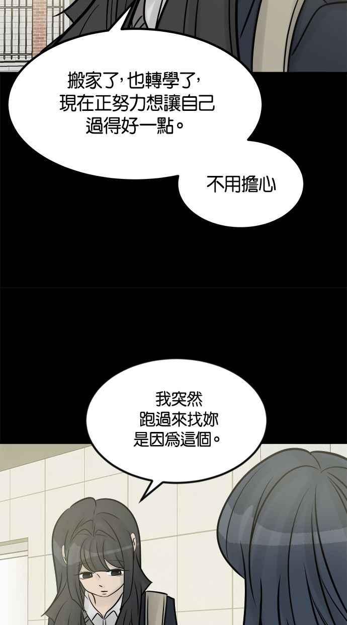第232页