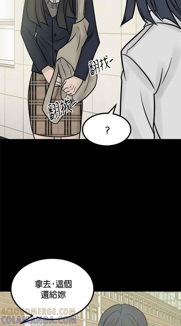 第233页
