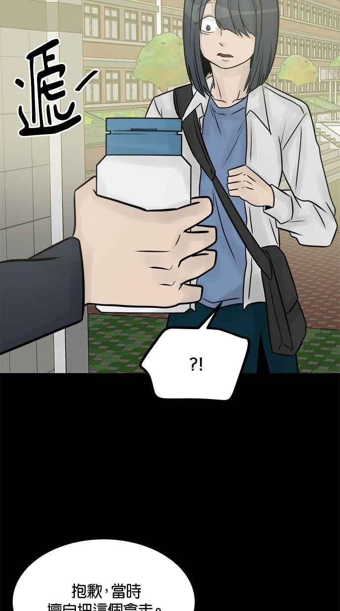 第234页
