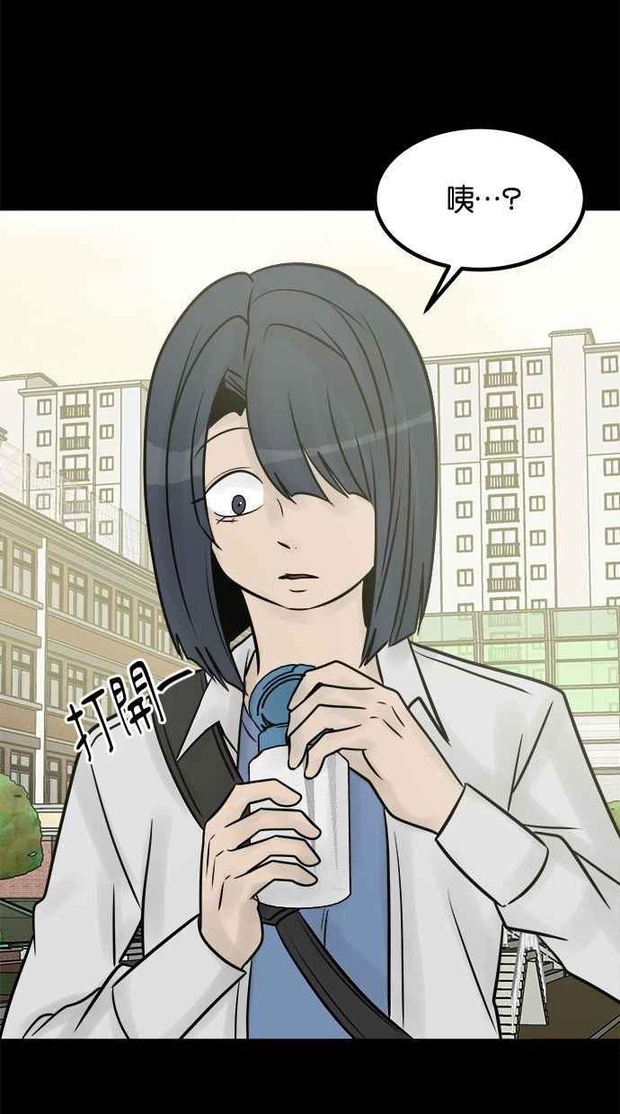第236页