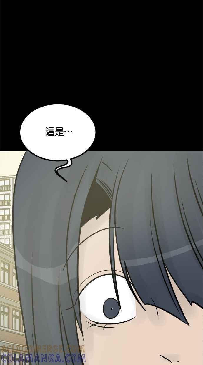 第237页