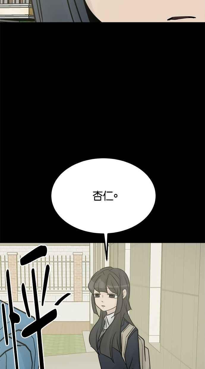 第238页