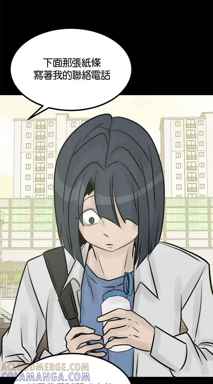 第241页