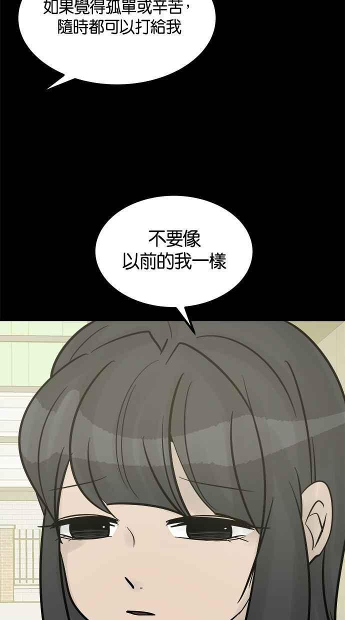 第242页