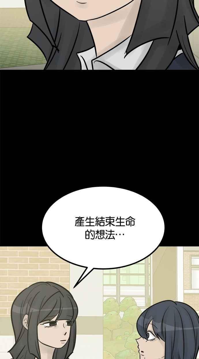 第243页