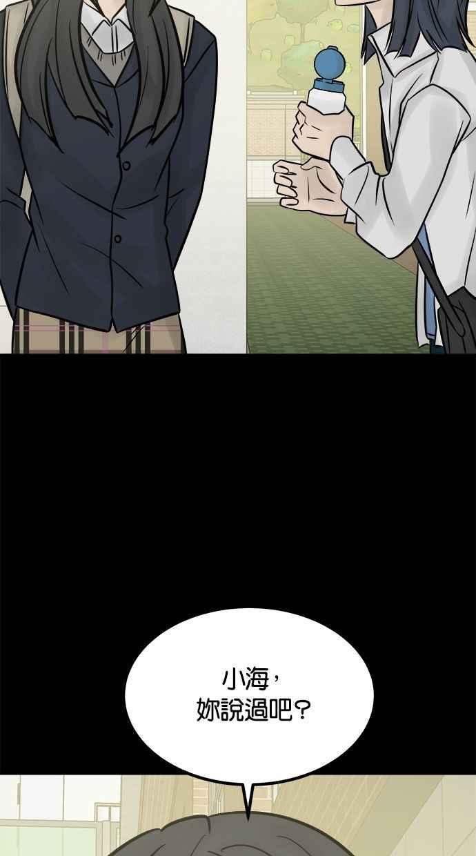 第244页