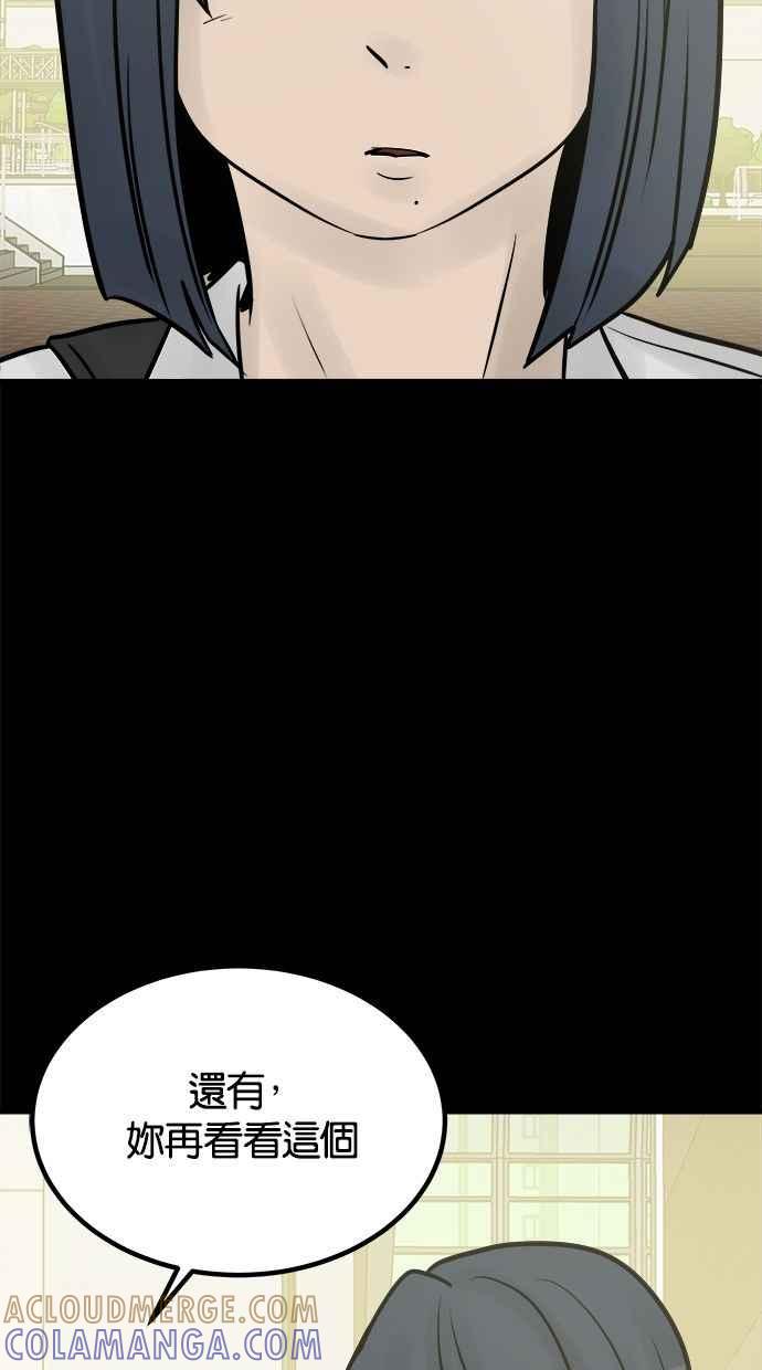 第249页