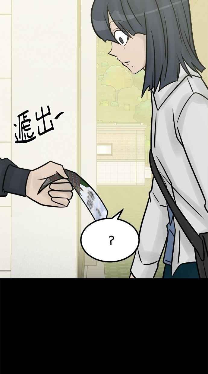 第250页