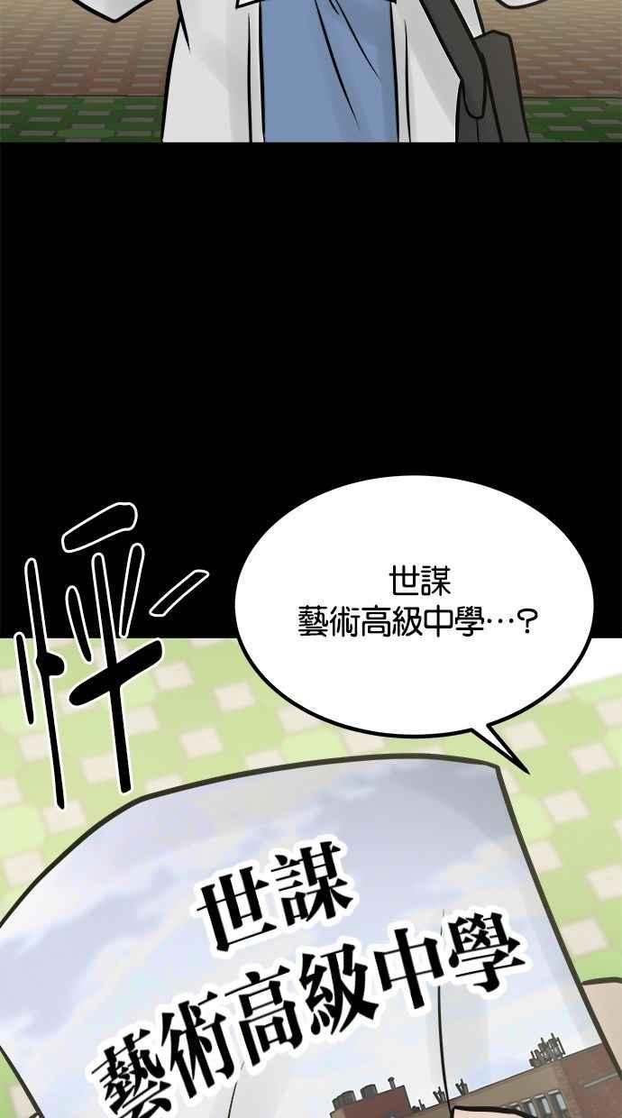 第252页