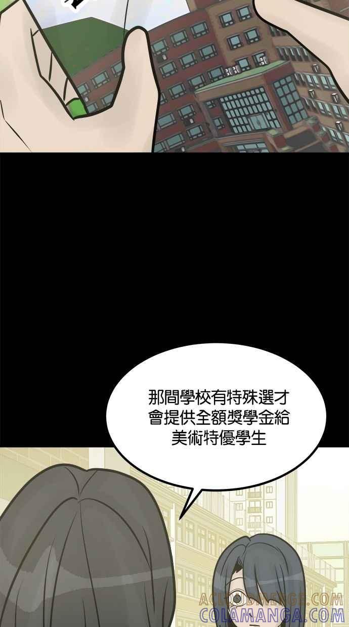第253页