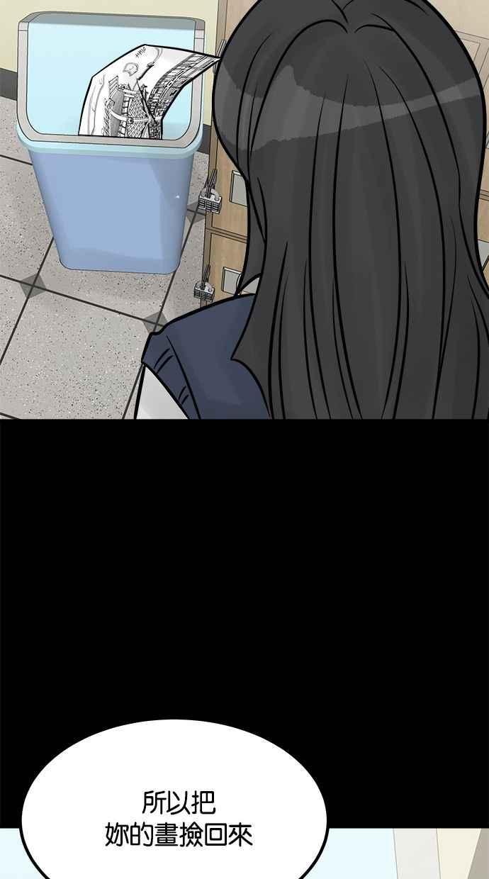 第260页