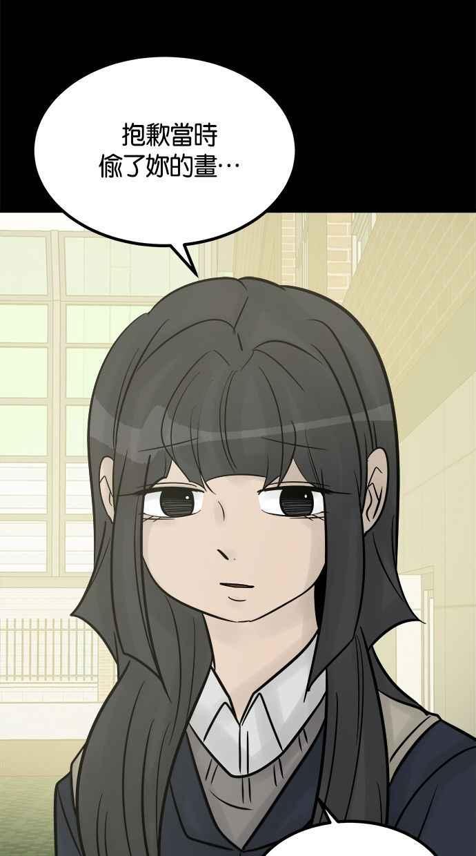 第263页