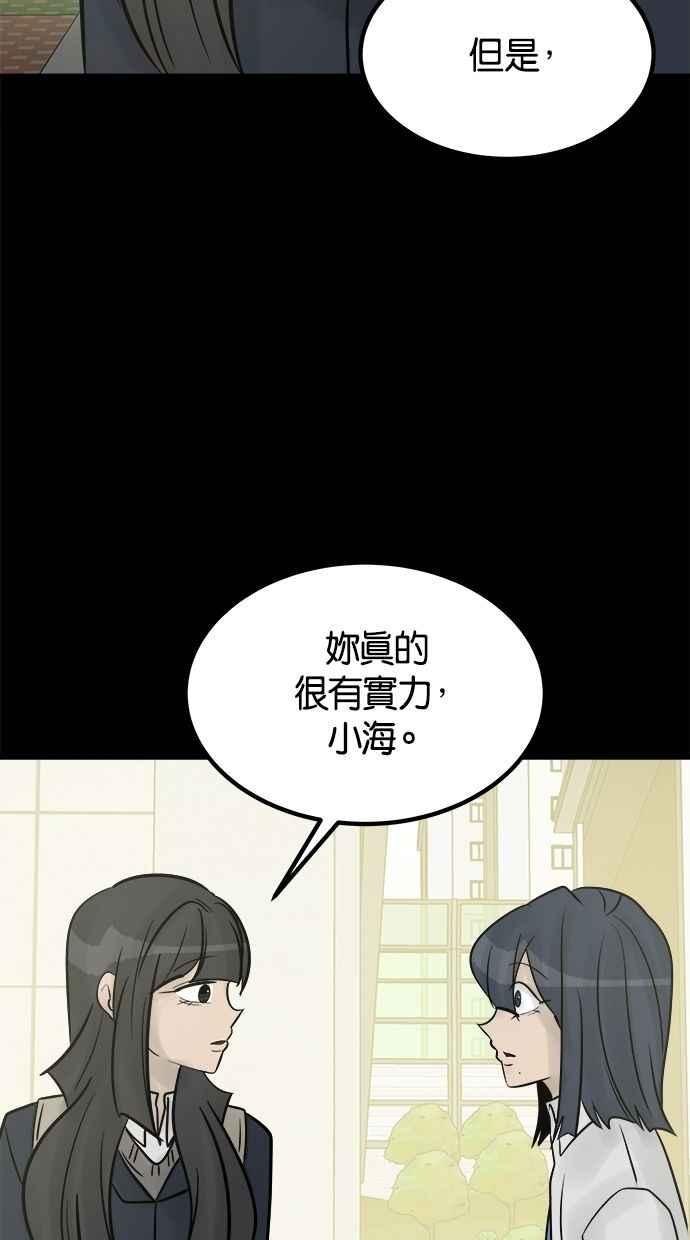 第264页
