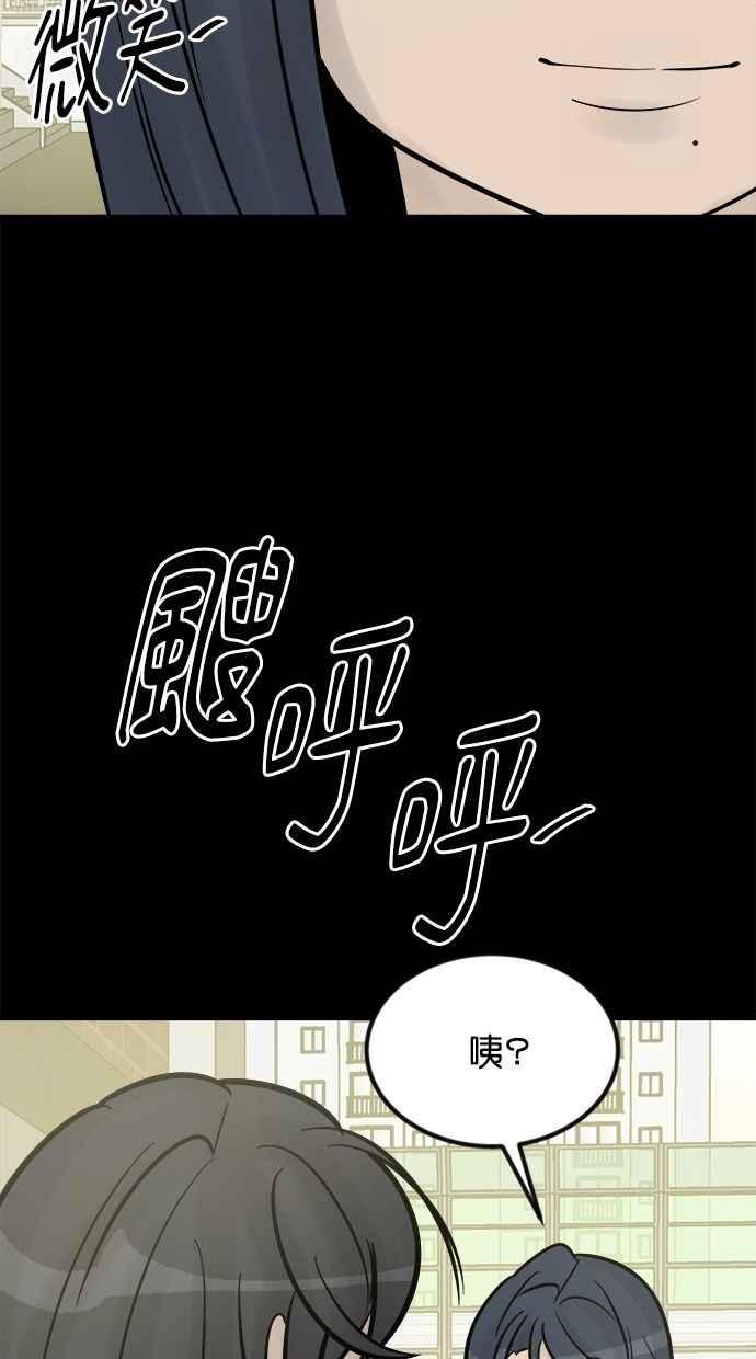 第271页