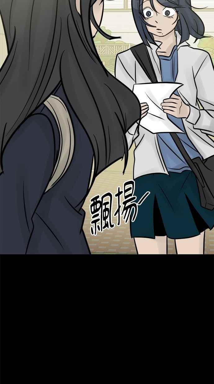 第272页