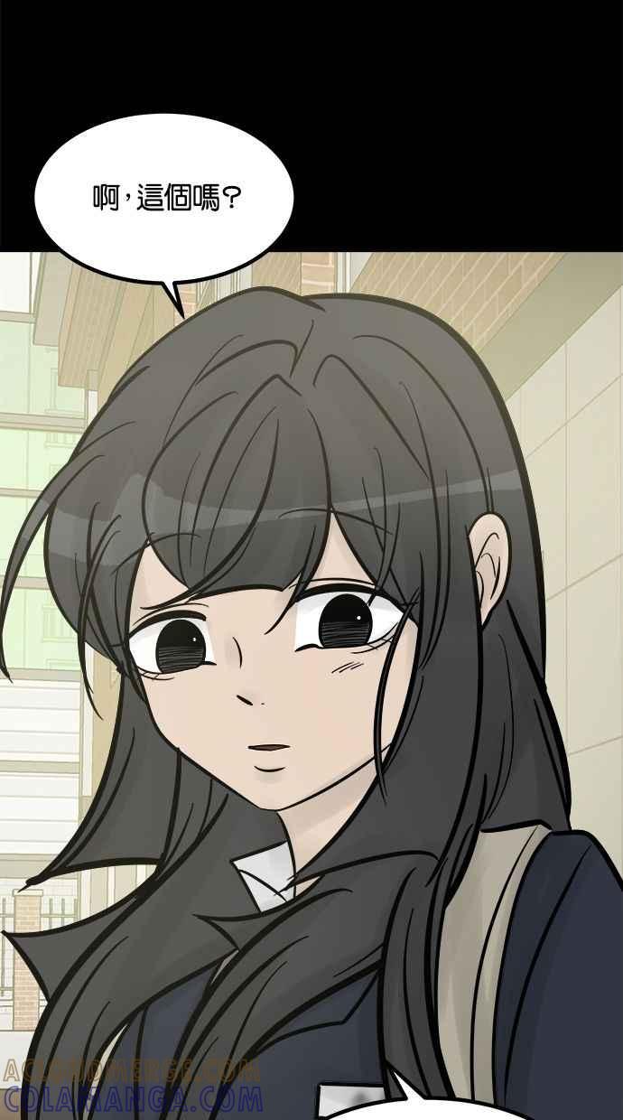第273页