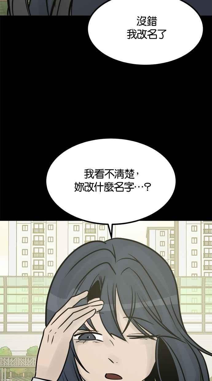 第274页