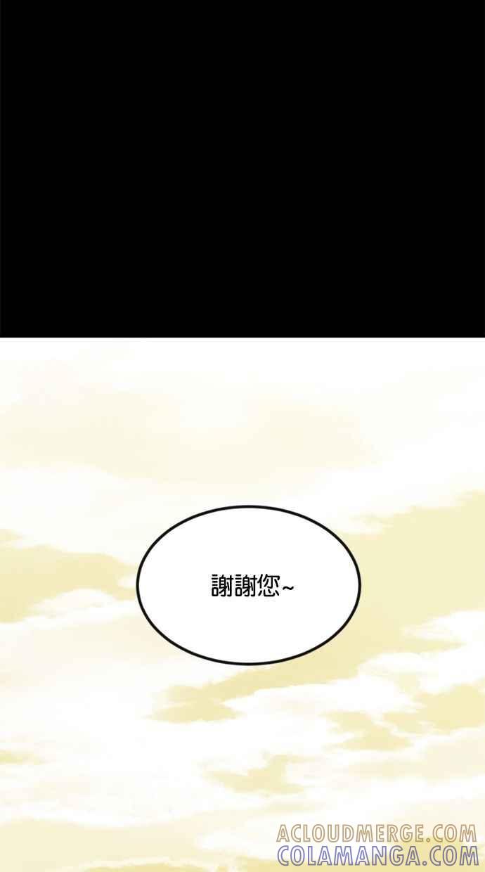 第277页