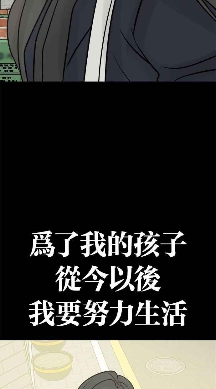 第282页