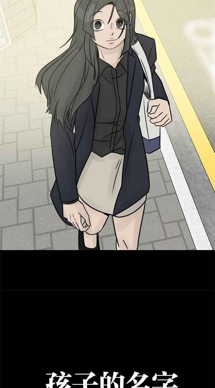 第283页
