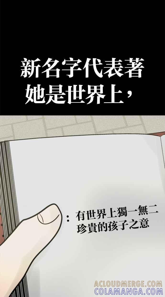 第285页