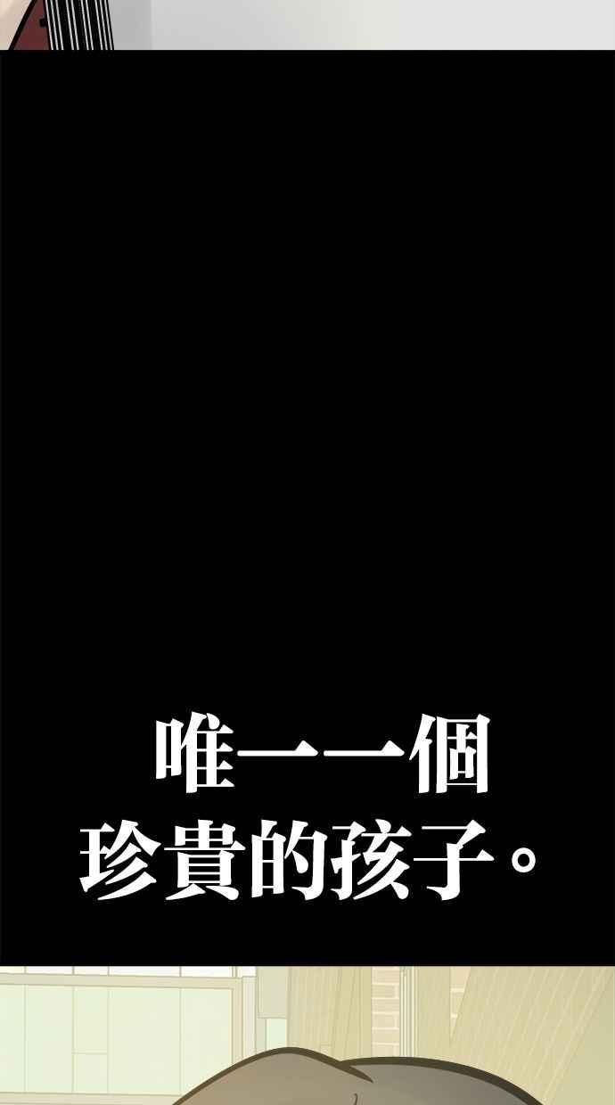 第286页