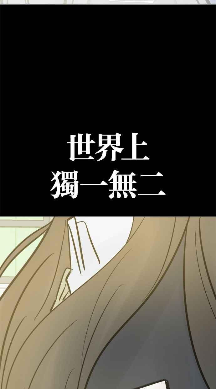 第288页