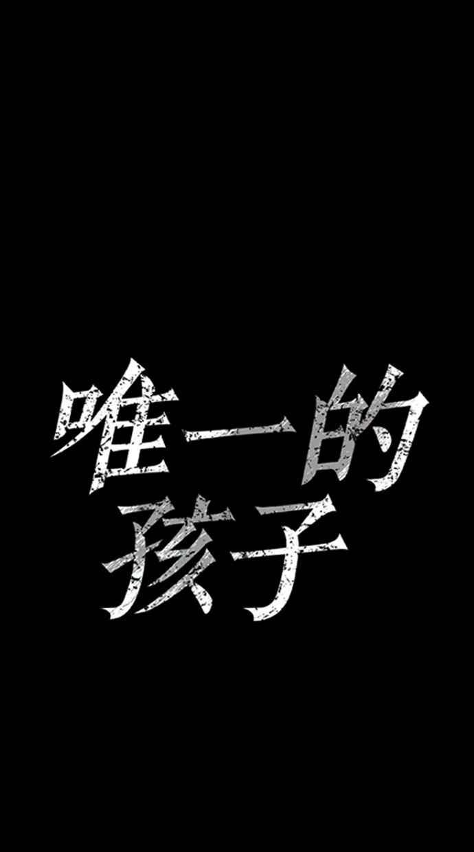 第290页