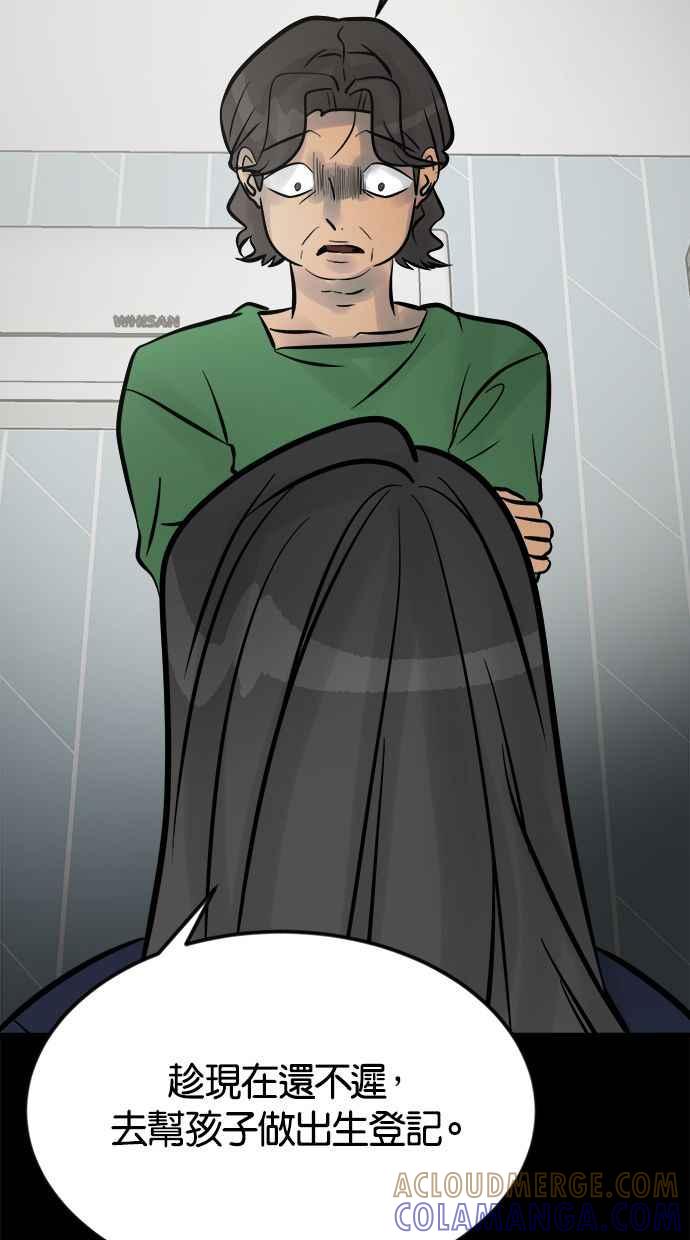 第173页