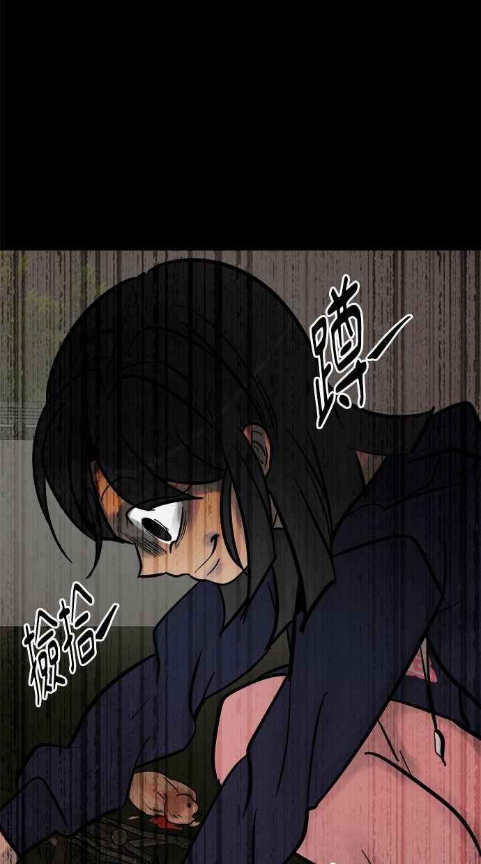 第179页