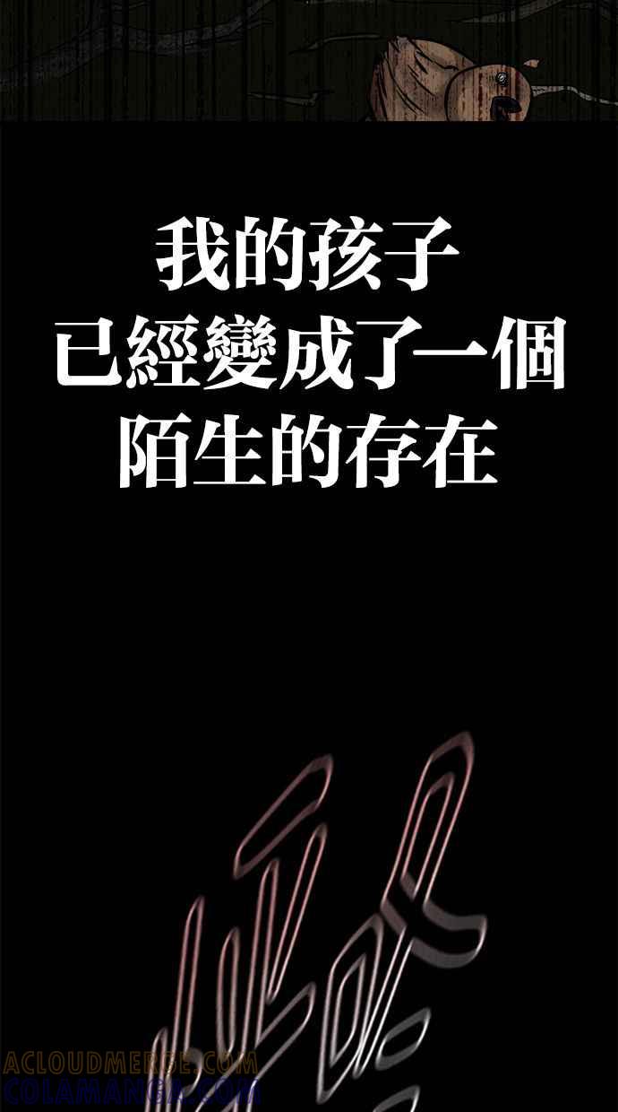 第185页