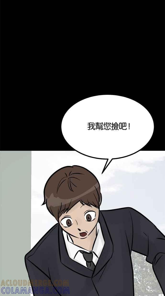 第189页