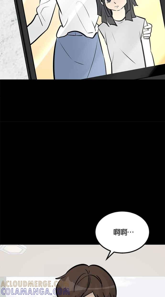 第193页