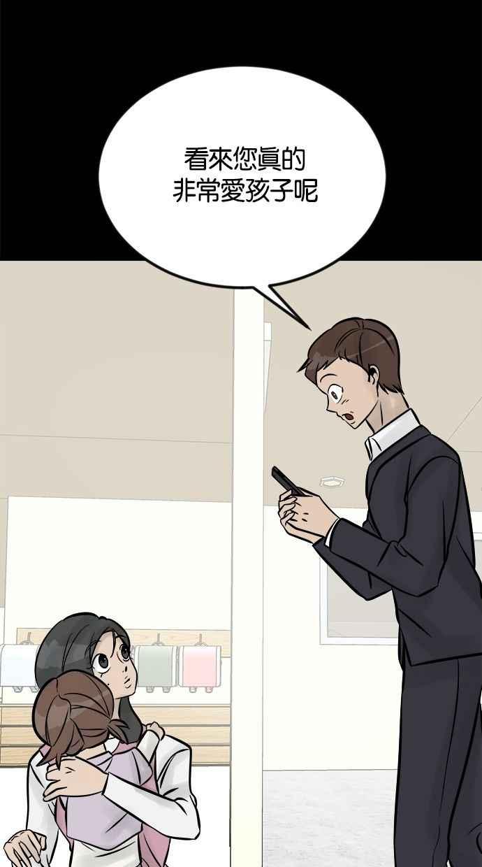第200页