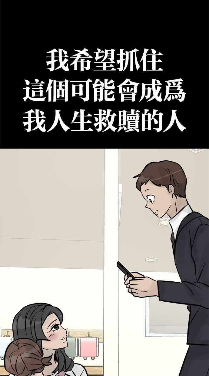 第206页