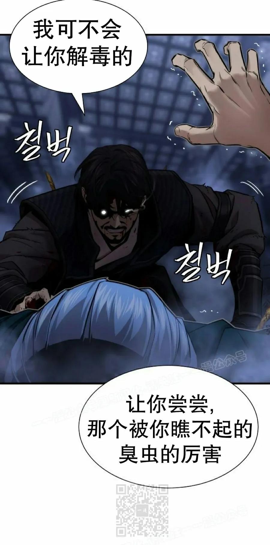 第175页