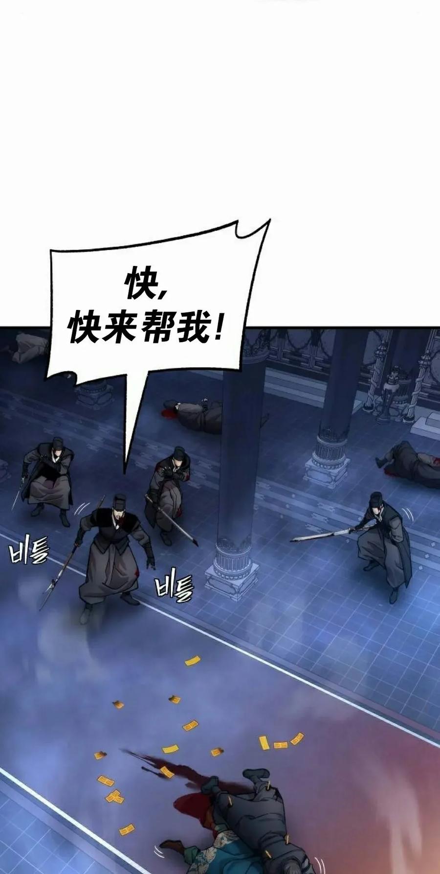 第184页