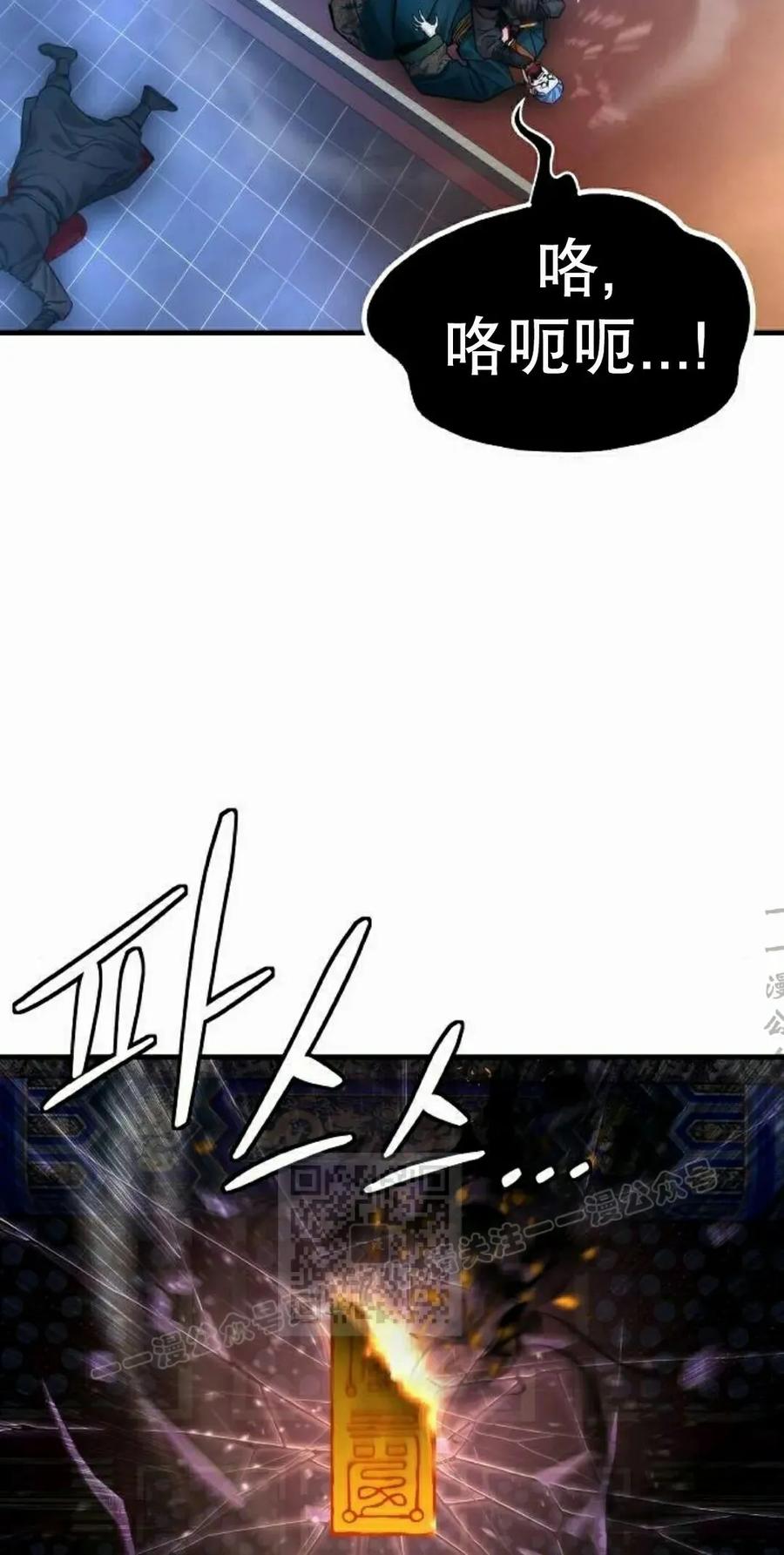 第187页
