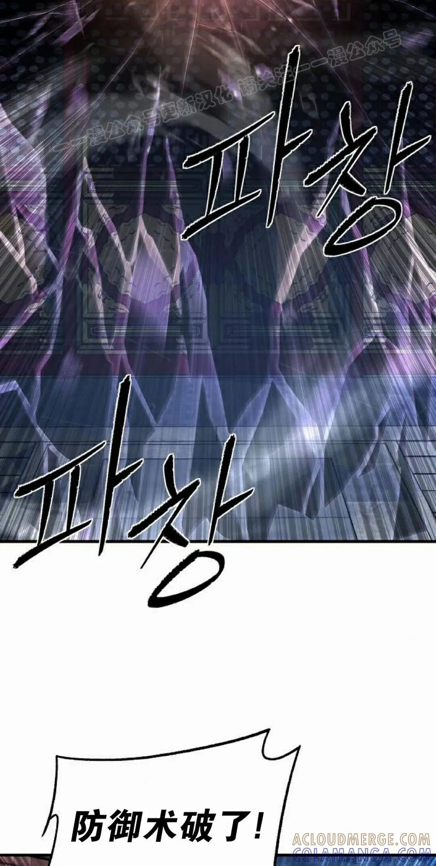 第190页