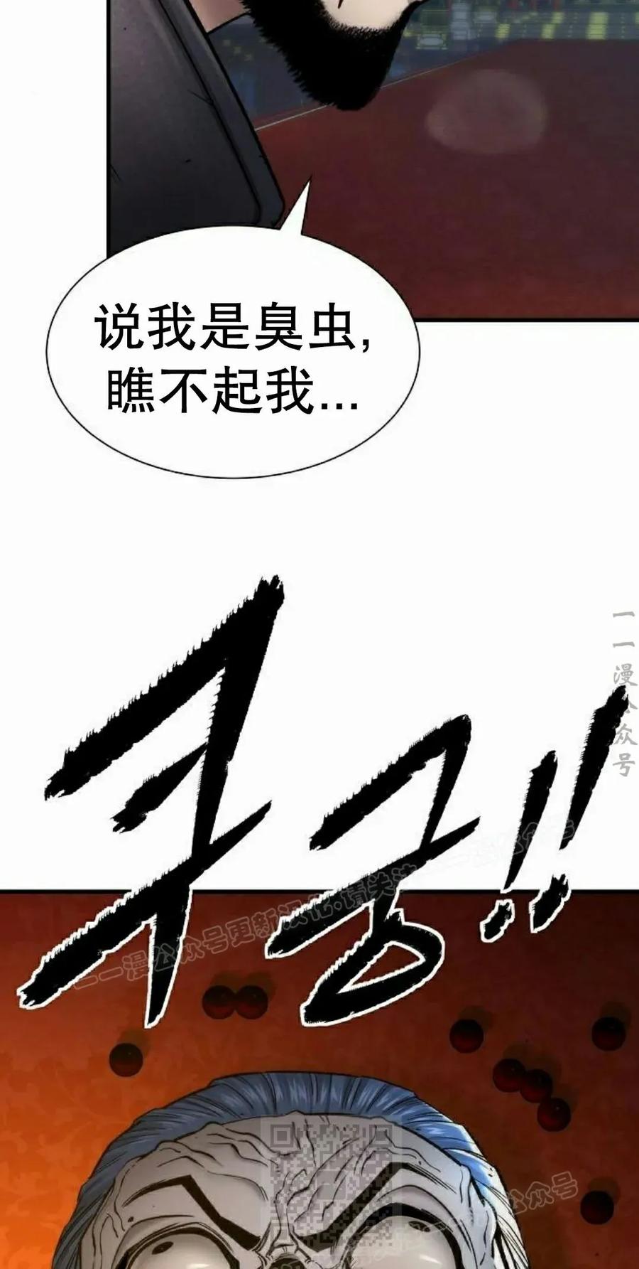第205页